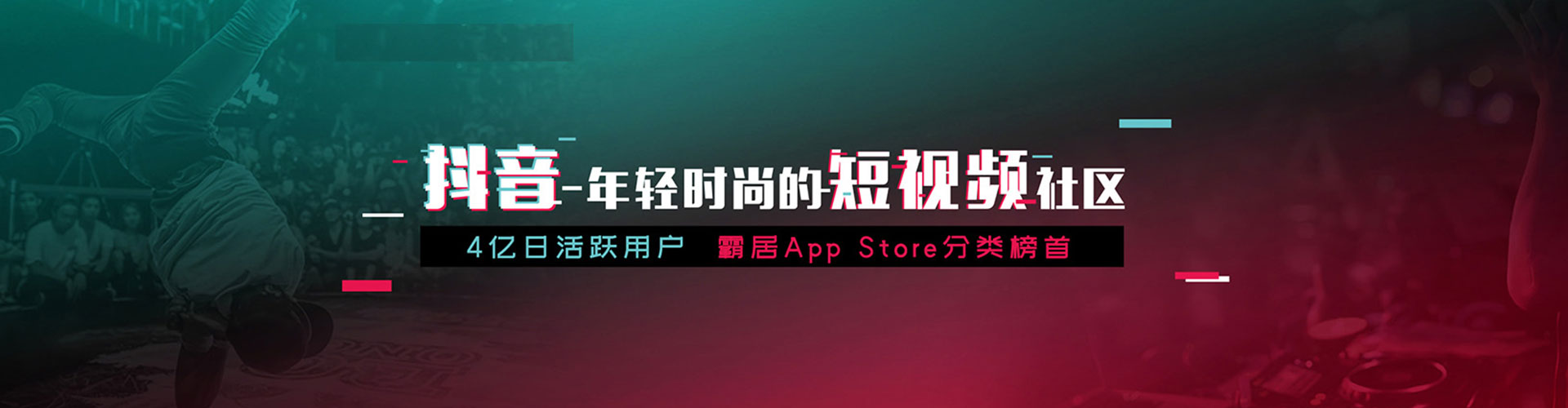 怀仁百度代理开户