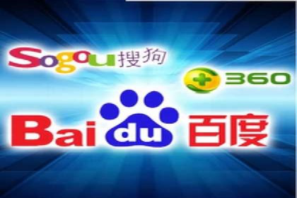 某知名企业SEM推广的五大关键步骤