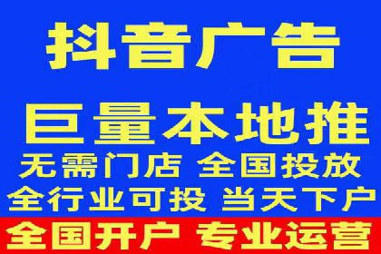 百度竞价包年案例分享与效果分析