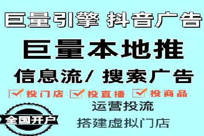 百度推广收费标准揭秘：成功案例分享